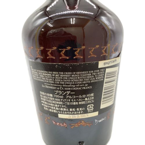 ヘネシー (Hennessy) コニャック Collector's Edition No.01 700ml Hennessy 未開封