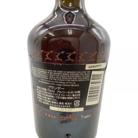 ヘネシー (Hennessy) コニャック Collector's Edition No.01 700ml Hennessy 未開封