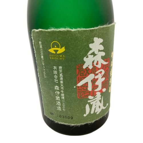 森伊蔵 (モリイゾウ) 芋 720ml 箱付 未開封 鹿児島