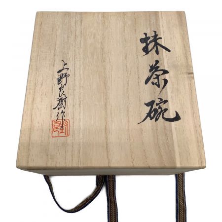上野良樹 抹茶碗 共箱付 茶道具 硝子製