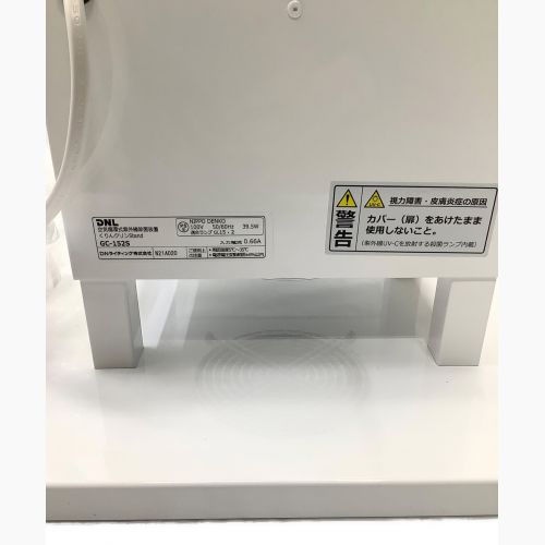 DNライティング GC-152S WHITE｜生活家電・空調