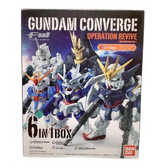 フィギュア FW GUNDAM CONVERGE OPERATION REVIVE OVERSEAS ONLY バンダイアジア限定