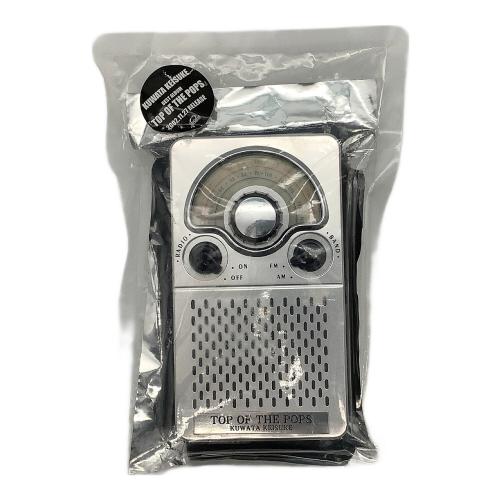 桑田佳祐 その他ホビー TOP OF THE POPS ラジオチューナー 当選非売品