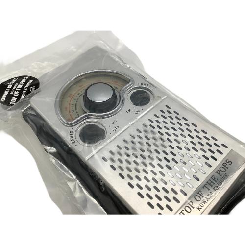 桑田佳祐 その他ホビー TOP OF THE POPS ラジオチューナー 当選非売品