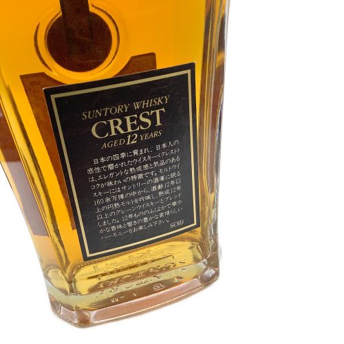 サントリー ジャパニーズ 750ml CREST 12年 未開封 日本