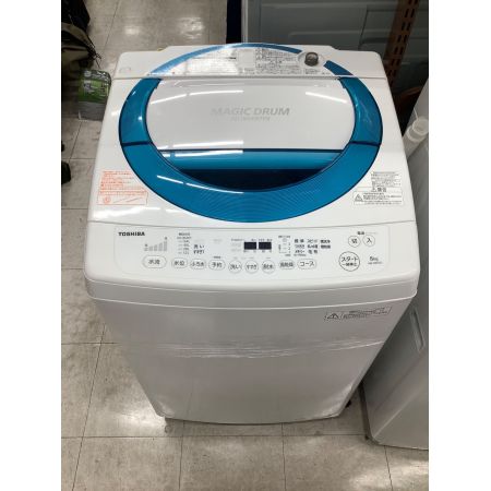 TOSHIBA (トウシバ) 全自動洗濯機 431 8.0kg AW-D835 2017年製 クリーニング済 50Hz／60Hz
