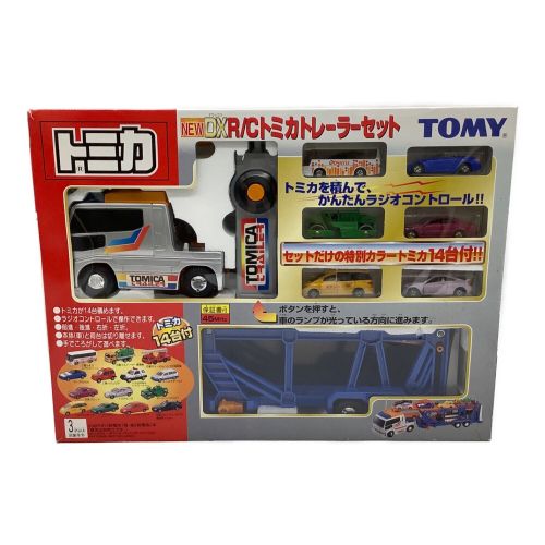 TOMY (トミー) トミカ DX トミカトレーラーセット 45MHz仕様