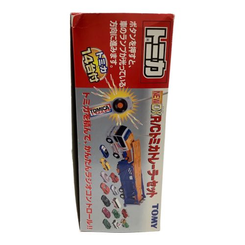 TOMY (トミー) トミカ DX トミカトレーラーセット 45MHz仕様