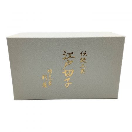 硝子工房 彩鳳 (ガラスコウボウ サイホウ) 江戸切子 2Pセット