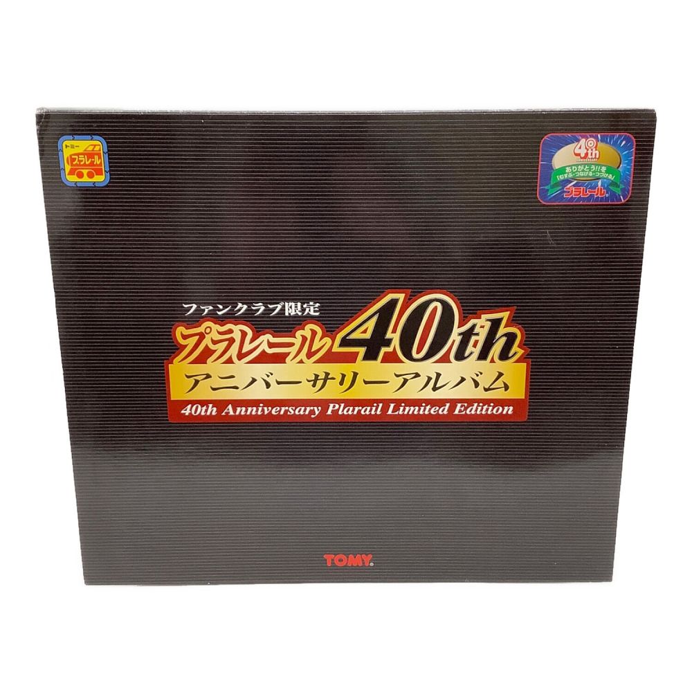 TOMY (トミー) プラレール 40thアニバーサリーアルバム プラレール