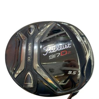 Titleist (タイトリスト)  917 D2 (付属無) ドライバー 【9.5°】 /Speeder757 EVOLUTION III フレックス【S】