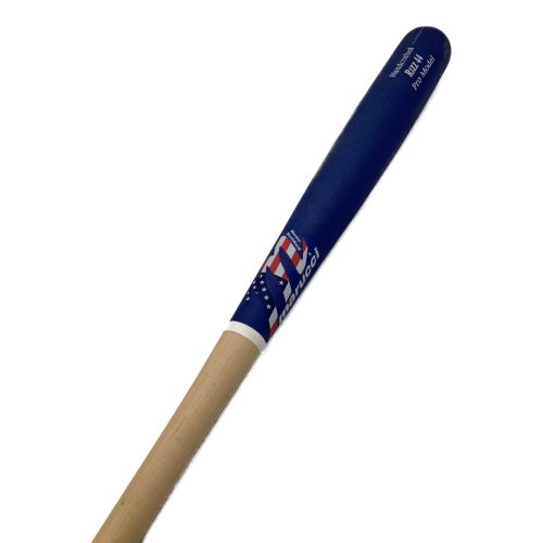 marucci (マルーチ) バット ブルー×ベージュ handocrafted RIZZ44 pro model