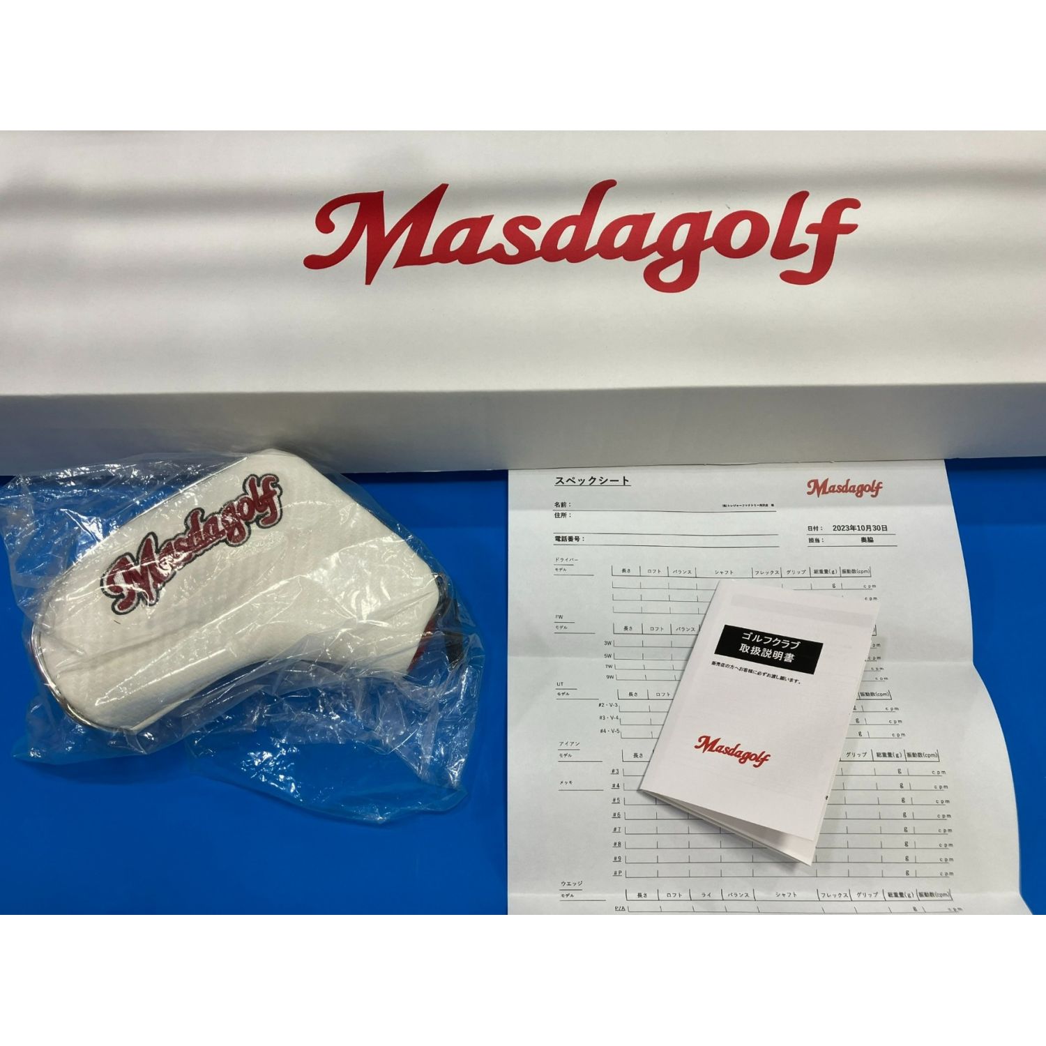 MasdaGolf (マスダゴルフ) STUDIO-1（特注仕上げ）34インチパター