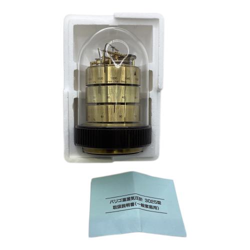 バリゴ 温湿気圧計 3025型 箱付き