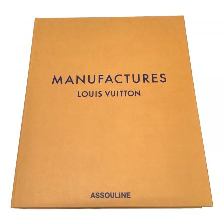 LOUIS VUITTON (ルイ ヴィトン) インテリア小物 MANUFACTURES