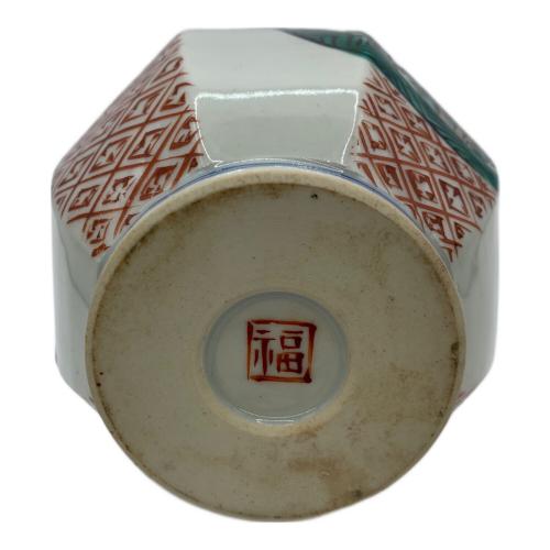 一輪挿し 古九谷 角福 色絵