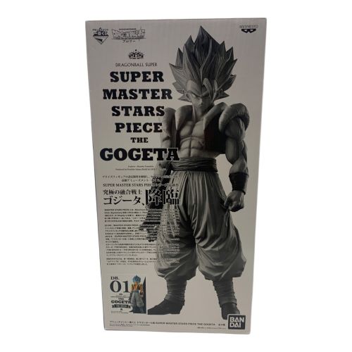 フィギュア SUPER MASTER STARS PIECE THE GOGETA ドラゴンボール