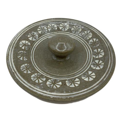 水指 相模竜泉造