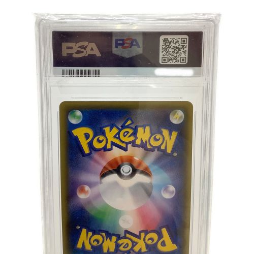 ポケモンカード PSA10 @ リーリエの全力 SR　強化拡張パック ドリームリーグ