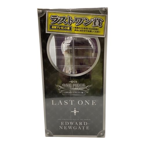 ONE PIECE フィギュア ラストワン賞 EDWARD・NEWGATE