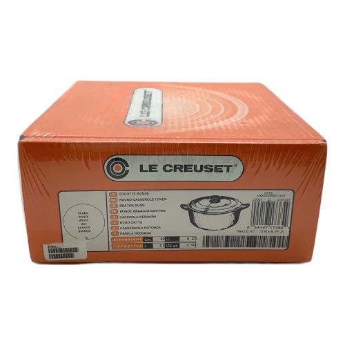 LE CREUSET (ルクルーゼ) 両手鍋 21177220000430