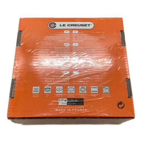LE CREUSET (ルクルーゼ) 両手鍋 ココットロンド