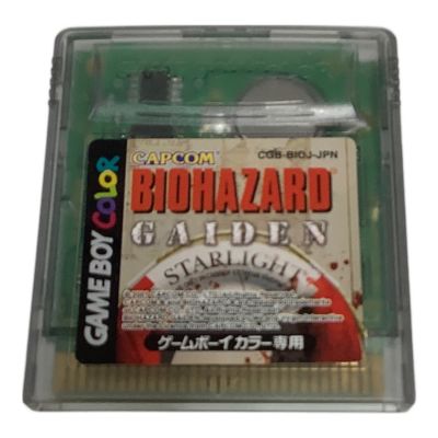 BIOHAZARD GAIDEN