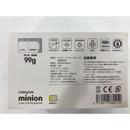 Caddy talk Minion ゴルフ距離測定器  イエロー×グレー