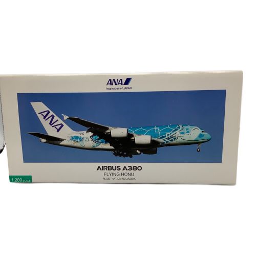 ANA (アナ) ダイキャストカー エメラルドグリーン スナップフィットモデル 1/200スケール A380 JA382A FLYING HONU