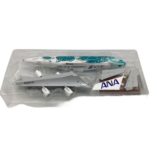 ANA (アナ) ダイキャストカー エメラルドグリーン スナップフィットモデル 1/200スケール A380 JA382A FLYING HONU