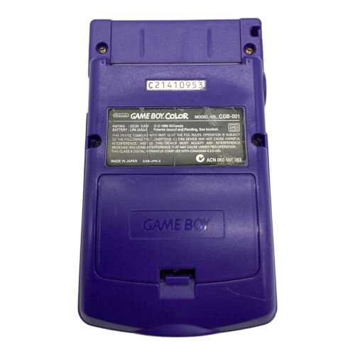 Nintendo (ニンテンドウ) GAMEBOY COLOR キズ・変色有 CGB-001 動作確認済み C21410953