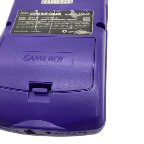 Nintendo (ニンテンドウ) GAMEBOY COLOR キズ・変色有 CGB-001 動作確認済み C21410953