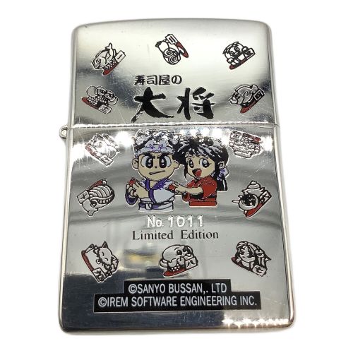 ZIPPO 寿司屋の大将