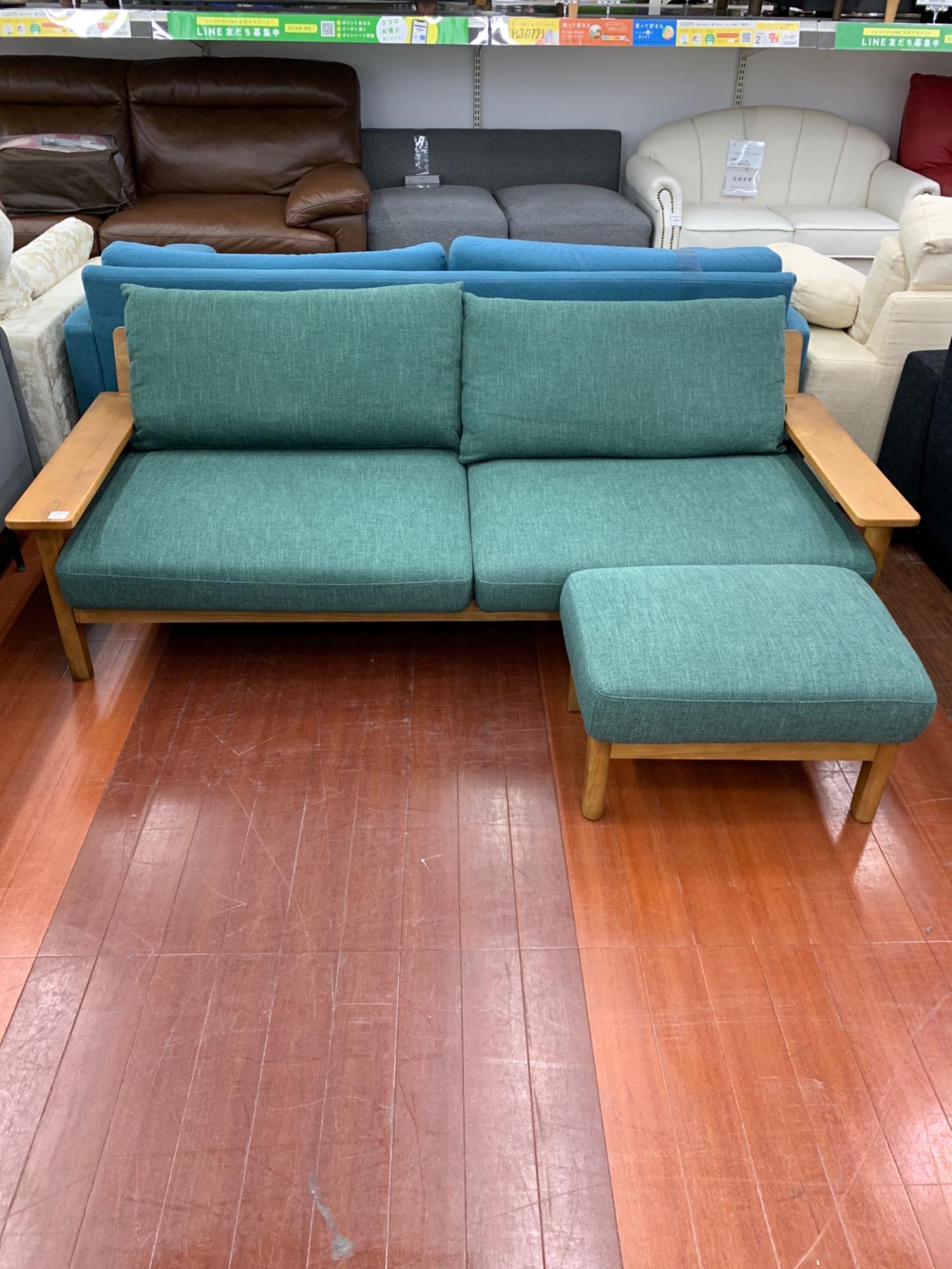 UNICO KIRP 3人掛ソファー ナチュラル×グリーン オットマン付