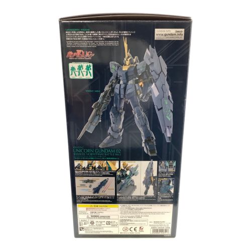 BANDAI (バンダイ) ガンプラ PERFECT GRADE ユニコーンガンダム2号機 バンシィ・ノルン(最終決戦Ver.)