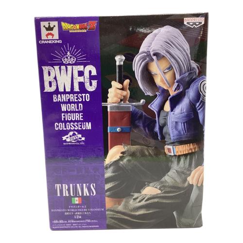 ドラゴンボール フィギュア BWFC トランクス 海外正規品 ドラゴンボール トランクス フィギュア BWFC｜トレファクONLINE