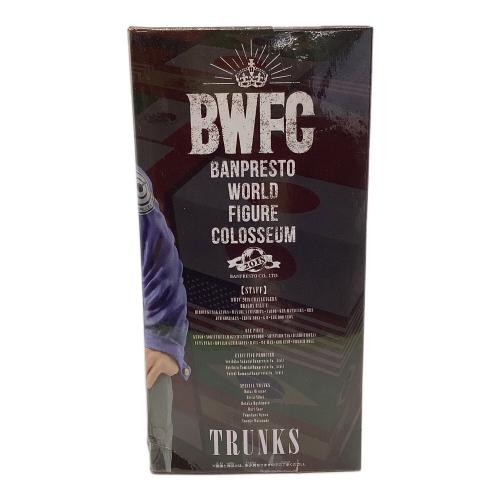 ドラゴンボール トランクス フィギュア BWFC