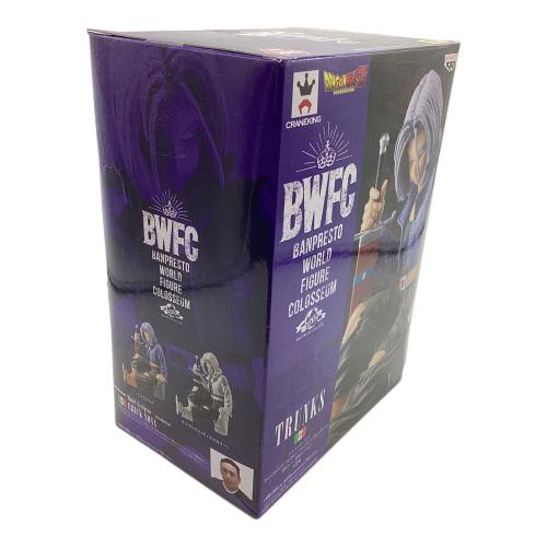 ドラゴンボール トランクス フィギュア BWFC