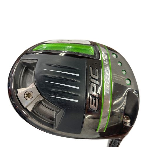 Callaway (キャロウェイ)  EPIC MAX LS【9.0 】/ TENSEI 55 for CW 【S】