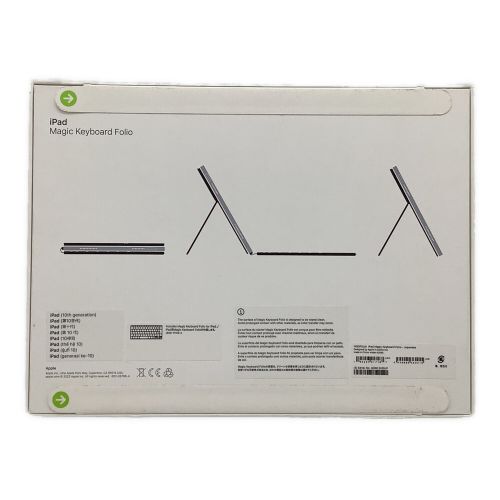 Apple (アップル) iPad（第10世代）用Magic Keyboard Folio A2695 