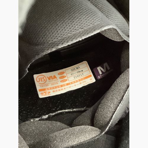 Kabuto (カブト) バイク用ヘルメット SHUMA ブラック PSCマーク(バイク用ヘルメット)有