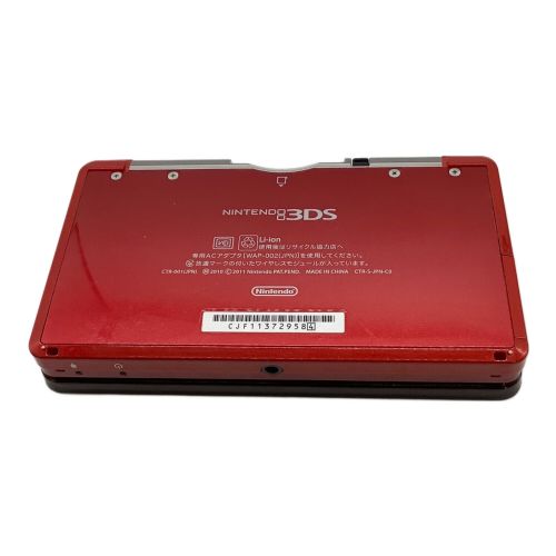 Nintendo (ニンテンドー) 3DS CTR-001 メタリックレッド