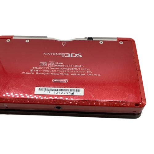 Nintendo (ニンテンドー) 3DS CTR-001 メタリックレッド