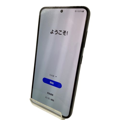 SAMSUNG Galaxy S23 箱・充電ケーブル付 SCG19 サインアウト確認済 351521830228391 ○ au 修理履歴無し 256GB バッテリー:Bランク(80%) 程度:Bランク Android14 端末初期化済み