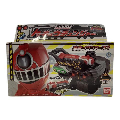 烈車戦隊トッキュウジャー (レッシャセンタイ) 戦隊ヒーロー 変身ブレス トッキュウチェンジャー