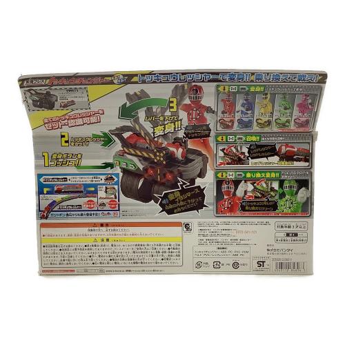 烈車戦隊トッキュウジャー (レッシャセンタイ) 戦隊ヒーロー 変身ブレス トッキュウチェンジャー