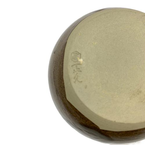 徳利 十五代亀井味楽 正久作 高取焼