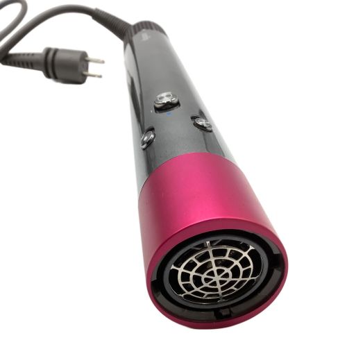 dyson (ダイソン) ヘアードライヤー HS01