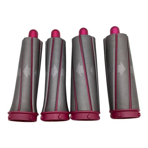 dyson (ダイソン) ヘアードライヤー HS01