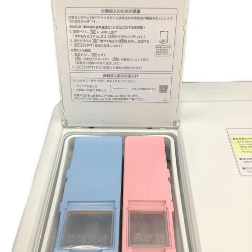 HITACHI (ヒタチ) ドラム式洗濯乾燥機 BD-SV120HL 2023年製 64